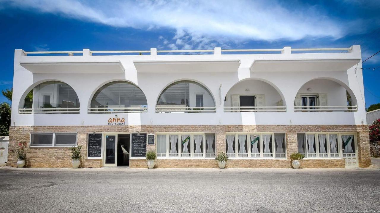 Hotel Ivi Drios Buitenkant foto